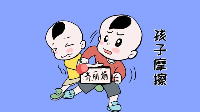 为这位父亲的行为点赞,孩子被欺负就该如此“霸气”回应