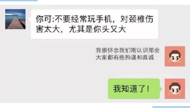父母和你的神仙对话，看完我承认我是亲生的了！