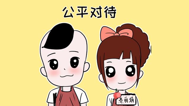 家有一儿一女,你真的能一碗水端平吗?采访多数家庭得出3种结论