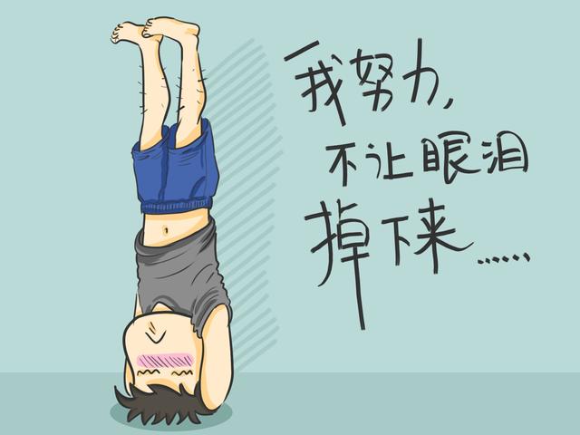 家长做到三点，与青春期孩子沟通无障碍
