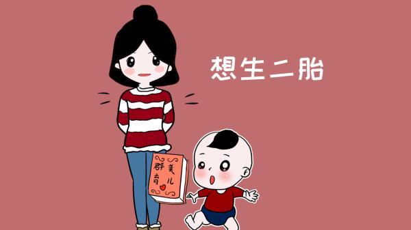 为什么家里非得有个男孩？只有一个女儿的好处你想不到