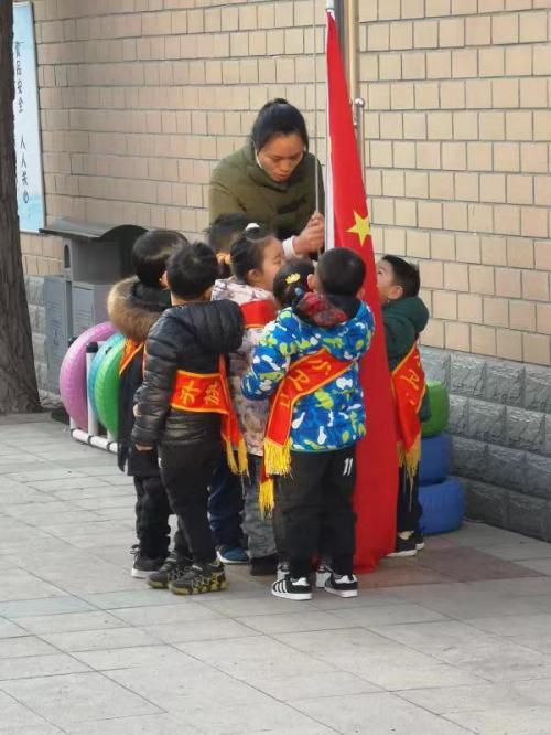 小小升旗手 满满爱国心——槐荫区实验幼儿园升旗仪式