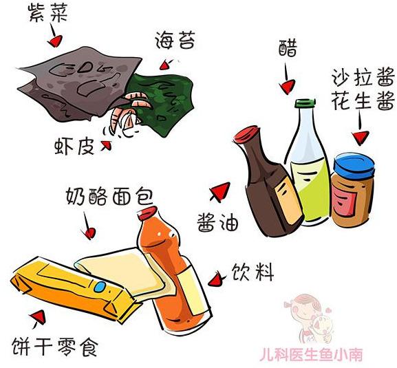 1岁多的宝宝一日三餐怎么吃最营养？医生：不是大鱼大肉，是这些