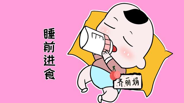 宝宝积食让人头疼，其实问题不在孩子，可能是宝妈这4个习惯