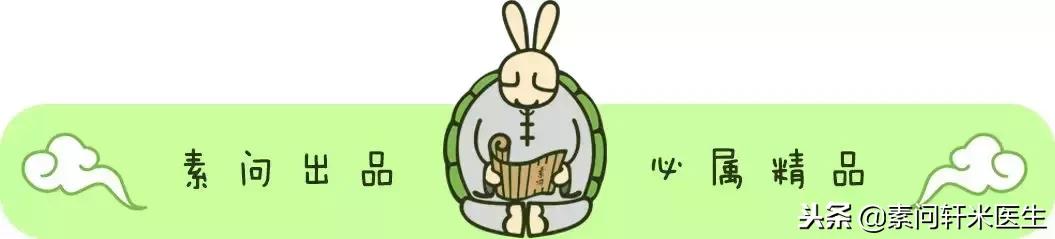 米医生：你想要的素问小儿便秘儿推手法动图来了！（收藏版）