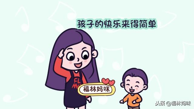 同一集动画片，为啥孩子喜欢反复看？知道这3点，你就更懂孩子了