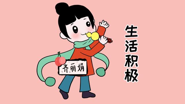妈妈打扮与不打扮，只是自己的事情吗？看看孩子怎么想的