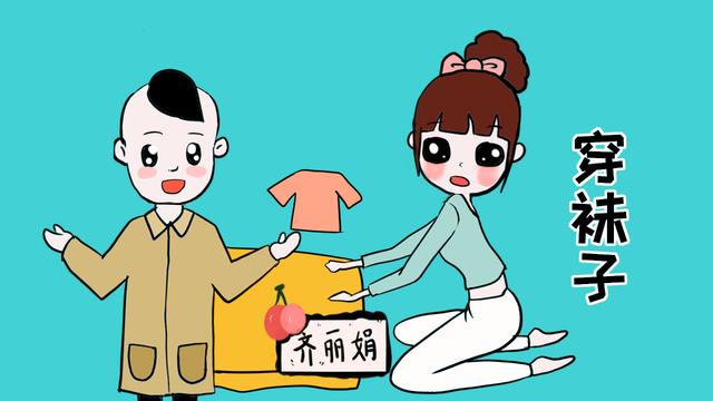 你家宝宝睡觉穿袜子吗？建议新手妈妈在这4种情况下给宝宝穿袜子