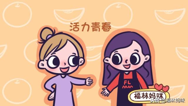 妈妈们生完孩子老十岁！知道这4点，宝妈们就不用太担心