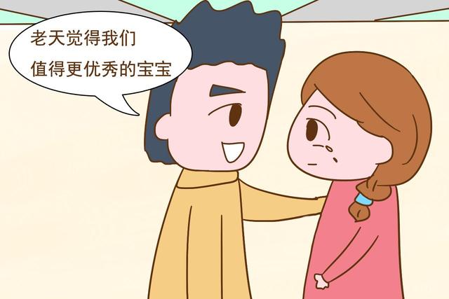 胎停育并非坏事，听听过来人的经历和心声，孕妈不要太伤心了