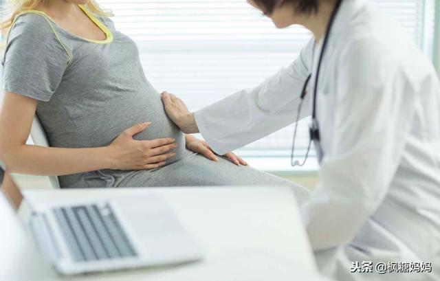 孕期夫妻生活要带套？难道还能再怀孕？多数准爸爸不知道