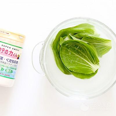 辅食日志｜香菇油菜泥米糊（8M+）