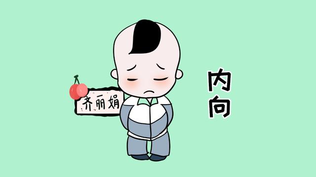 孩子不敢主动交朋友，家长这样做，让孩子成为“交际花”