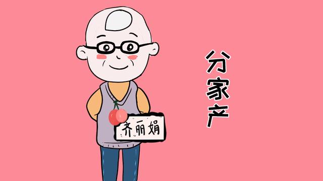 家有一儿一女,你真的能一碗水端平吗?采访多数家庭得出3种结论