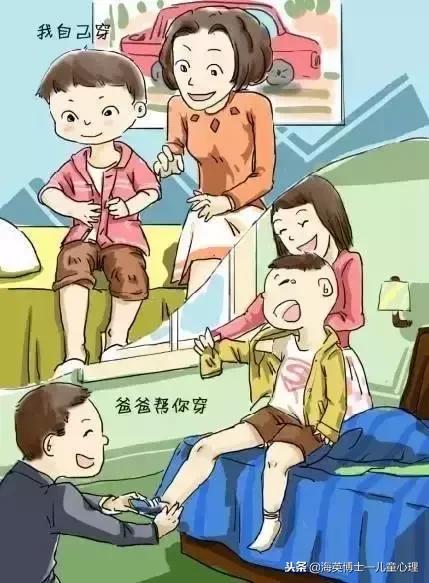 懂得放手才是对孩子最大的爱！