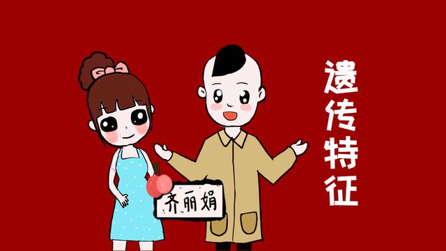 女宝脸上的这4个特征,都是宝爸遗传给他们的,宝妈快对比一下