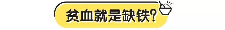 缺它严重影响大脑发育，但瞎补危害更大