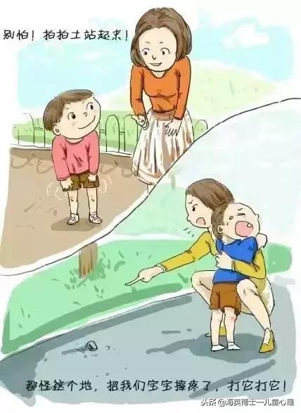 懂得放手才是对孩子最大的爱！