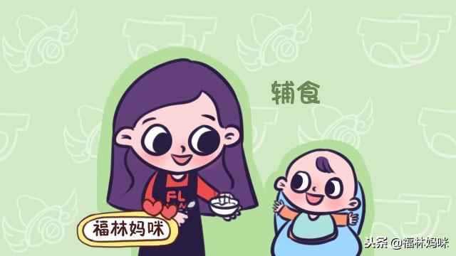 6个月大的宝宝，晚上夜奶太累妈！给宝宝戒夜奶就用这几招