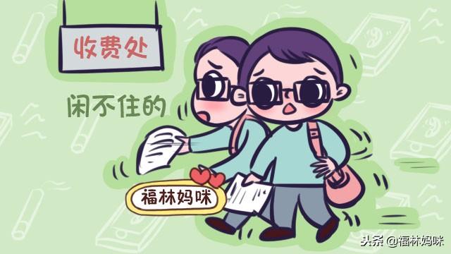 老婆生孩子的时候，你在产房外做什么？宝爸：抽了整整一盒烟！