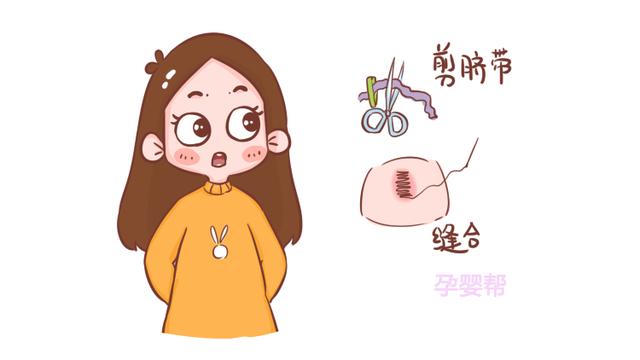 二胎宝妈分享：剖腹产手术全过程，原来最痛苦的是这一步！