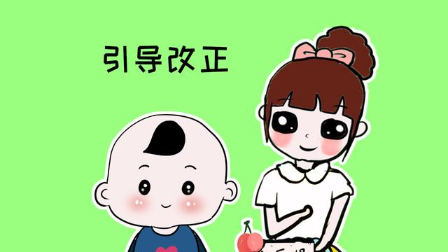 孩子这4种表现，可能是情商太低，家族积极引导还有机会改