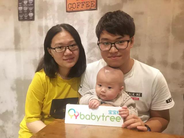 不啃老、有担当，90后奶爸过上负债生活被人点赞！