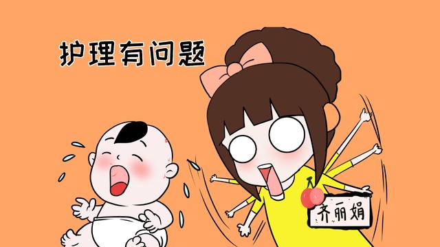 宝宝刚出生又乖又听话，过了14天之后，为何开始大吵大闹了呢？