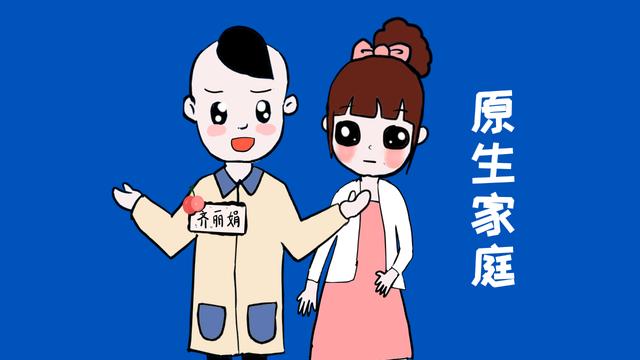 宝妈宁愿四处借钱坚持带孩子3年，这里面的心酸只有她们才知道