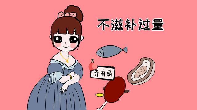 生完孩子后，产妇想要恢复得又快又好，别轻易触碰这5个“禁忌”