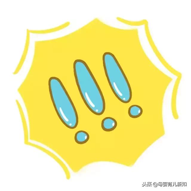 为了买个好奶粉让孩子吃操碎了心，这批奶粉别紧急召回，要小心