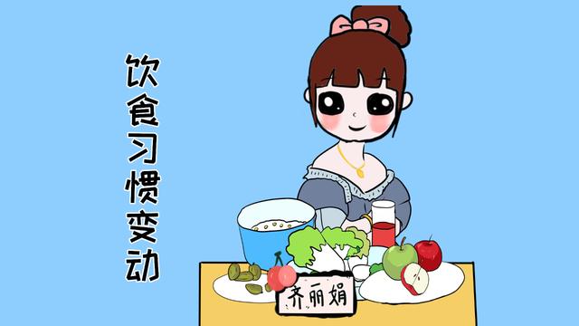 很多女性担心怀孕了，但是自己不知道，多注意这3点可以准确预测