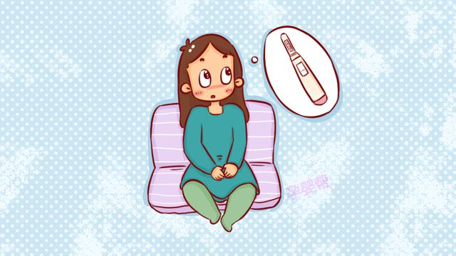 早孕试纸的三种常用方法，牢记诀窍，帮助提高准确率！