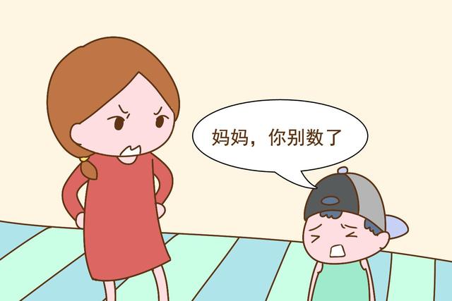 孩子犯错时，真的别再数“123”来警告了，后果比打骂更严重