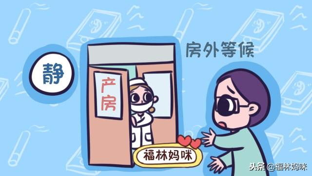 老婆生孩子的时候，你在产房外做什么？宝爸：抽了整整一盒烟！