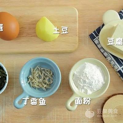 海苔豆腐小方 宝宝辅食食谱