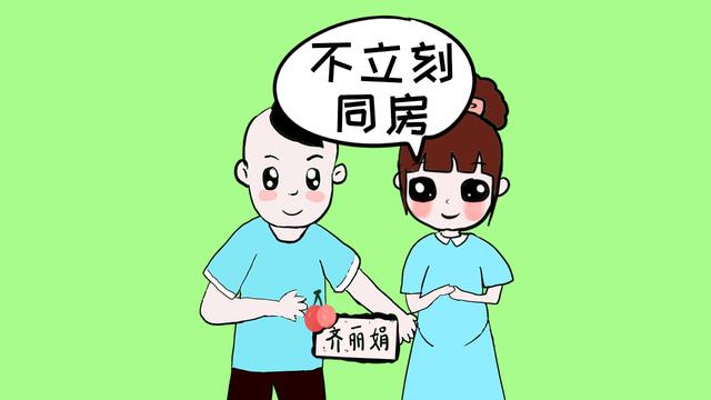 生完孩子后，产妇想要恢复得又快又好，别轻易触碰这5个“禁忌”