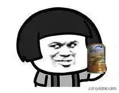 为了买个好奶粉让孩子吃操碎了心，这批奶粉别紧急召回，要小心