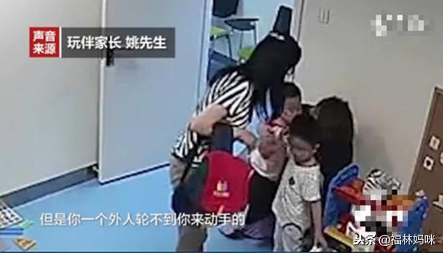 “不伤人是教养，不被人伤是气场”！孩子的气场从何而来？