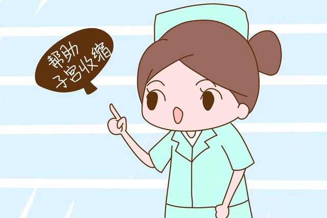生完孩子就没事了？那是你没经历过这件事，疼到看见护士就心打颤