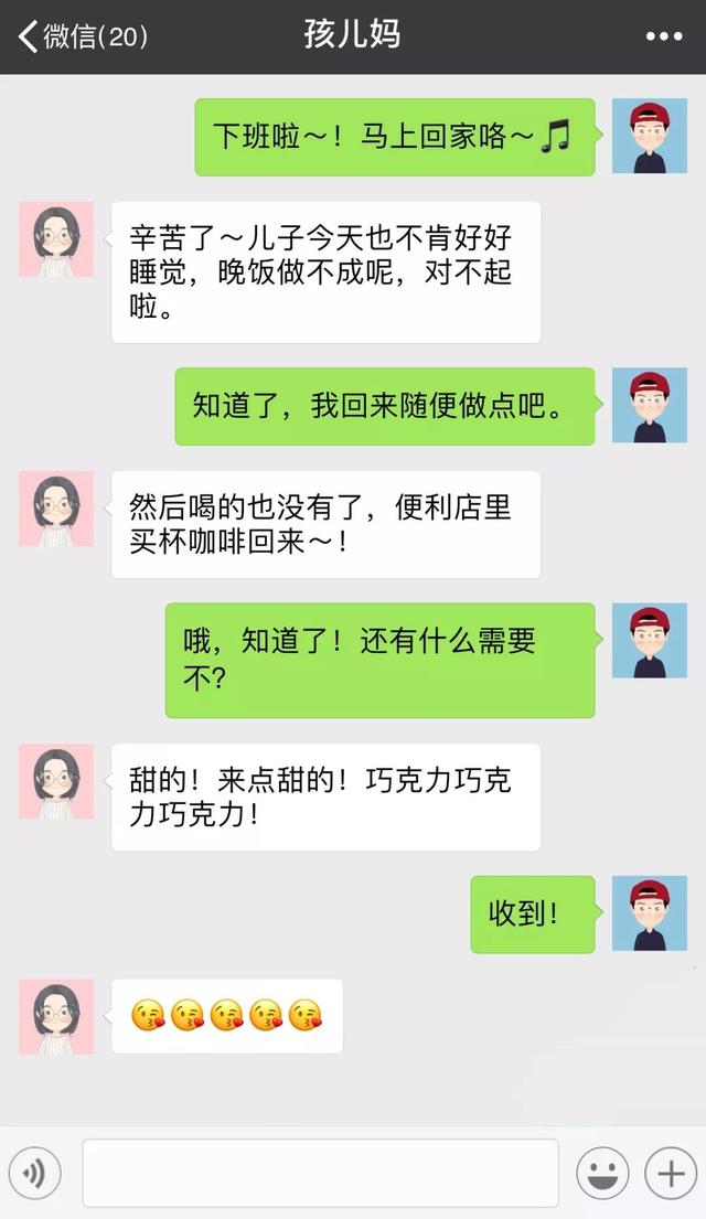 老婆说带娃太累没法做饭，不信邪的我亲自体验了一下