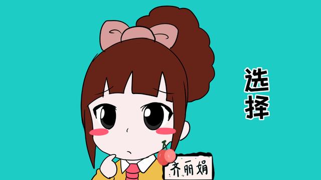 家长不注意立规矩的方式，只能被人看笑话，尤其不能这样做