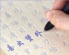 条件允许，建议家长给孩子玩这8种，远离手机电脑，半天工资搞定