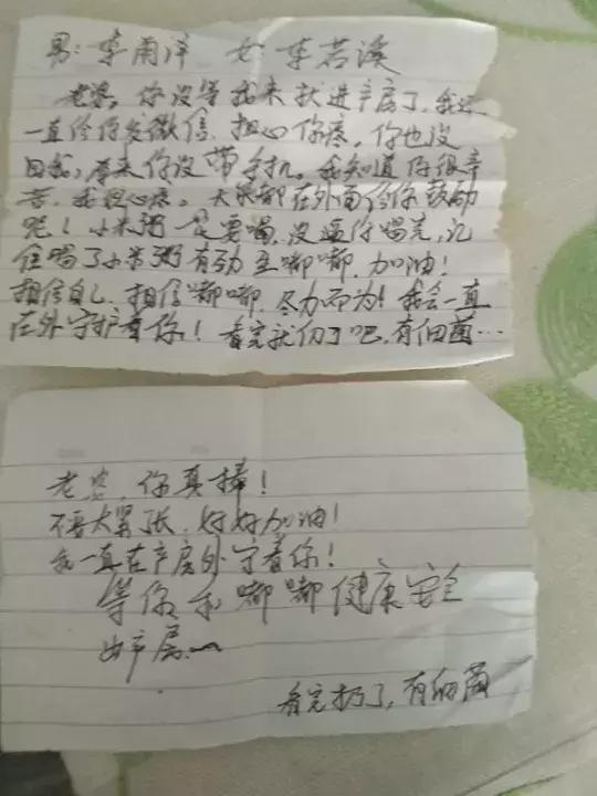 300位妈妈讲述产房分娩瞬间，那个最感动的时刻你还记得吗？