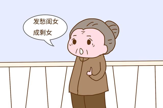 生两个女儿压力小，老了以后等着享福？其实比俩儿子的压力更大