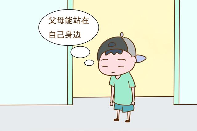 孩子当众很丢人时，内心希望父母能这么做，做对的孩子会很感激你