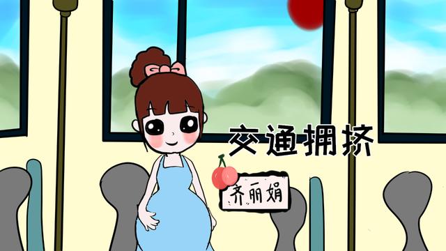 这5个地方准妈妈平常要少去，影响到宝宝的健康就“糟糕”了