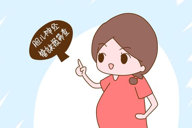 孕期产检就像闯关,这2大关只要顺利通过,孕妈就能放心了