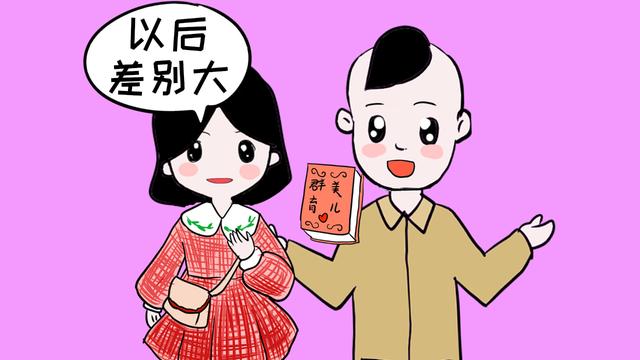 “二胎”还是“独生”，二十年后，不同的家庭区别竟这样大