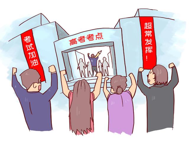 孩子的成才跟父母的教导关系到底有多大？答案让人心里拔凉拔凉的